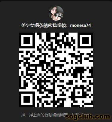 telegram.jpg