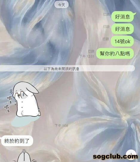 telegram.jpg
