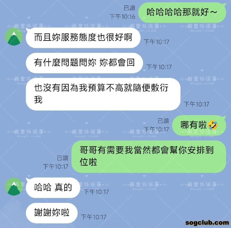 telegram.jpg