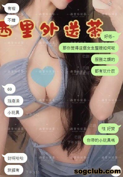 telegram.jpg