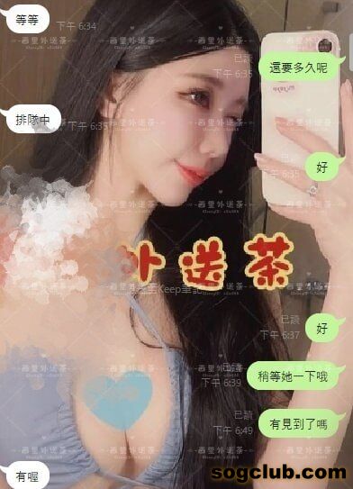telegram.jpg