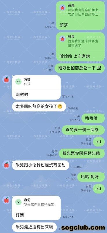 telegram.jpg
