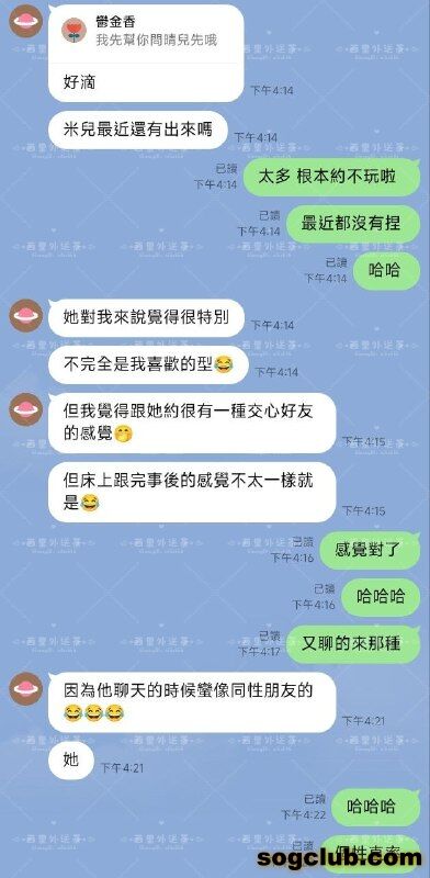 telegram.jpg