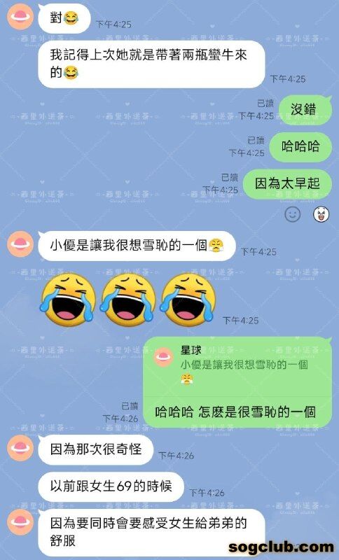 telegram.jpg