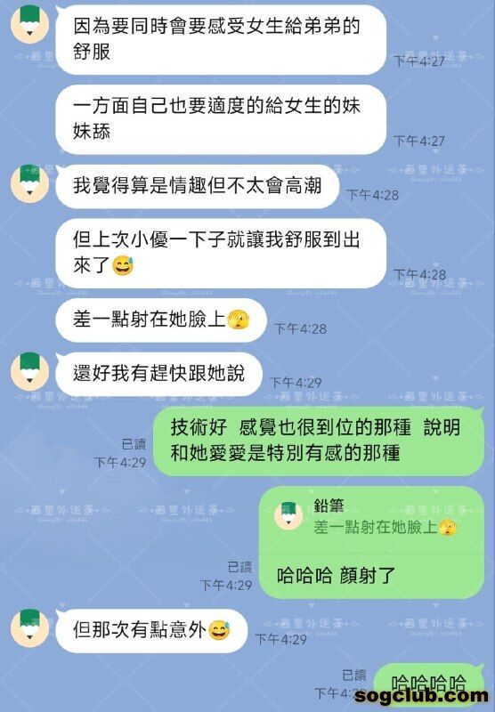 telegram.jpg