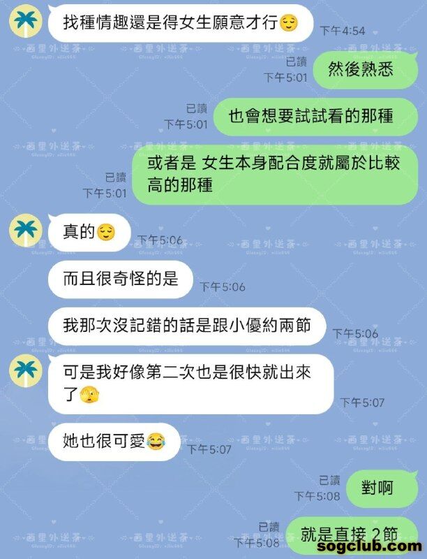telegram.jpg