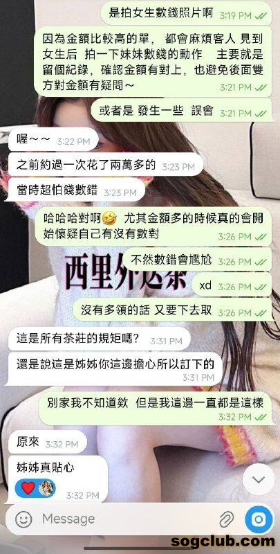 telegram.jpg