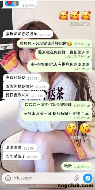 telegram.jpg