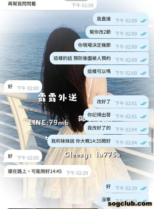 telegram.jpg