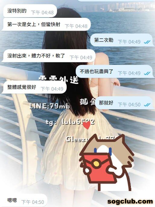 telegram.jpg