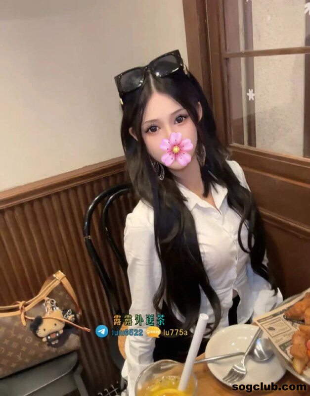 telegram.jpg