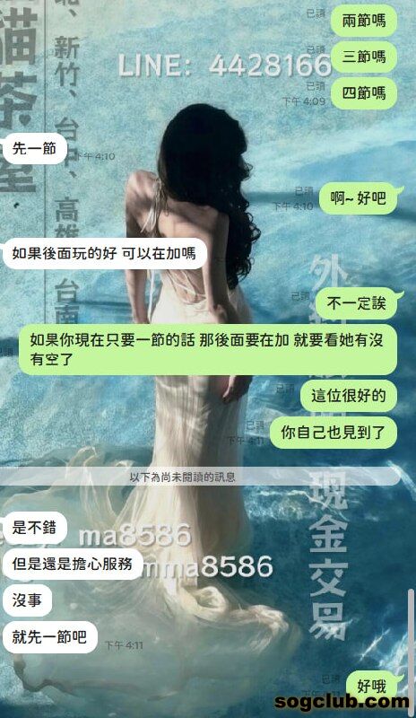 telegram.jpg