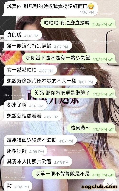 telegram.jpg