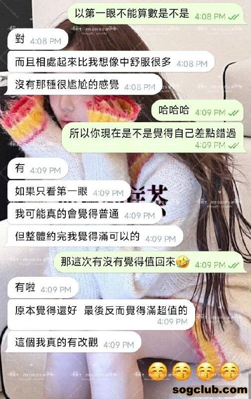 telegram.jpg