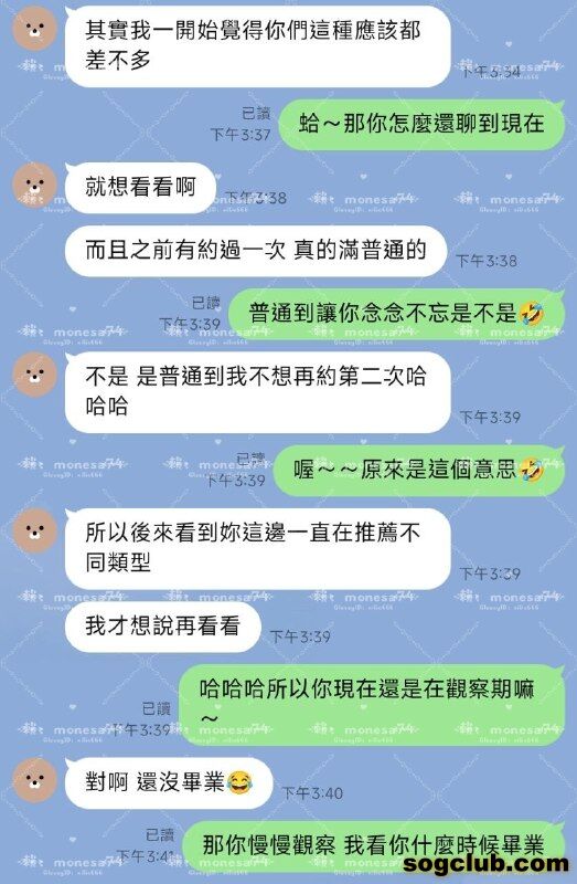 telegram.jpg
