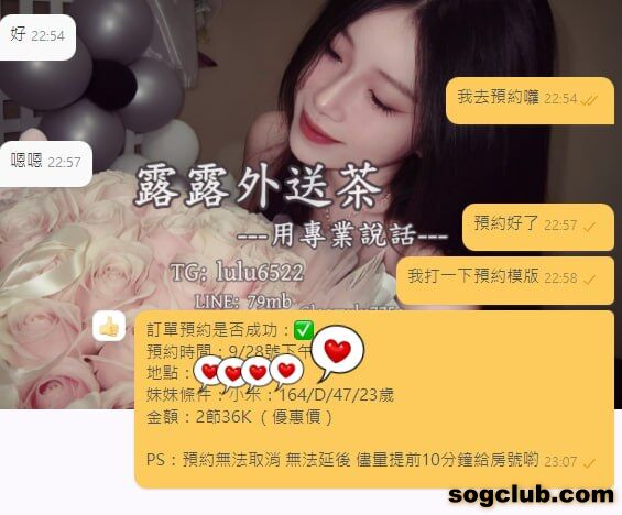 telegram.jpg