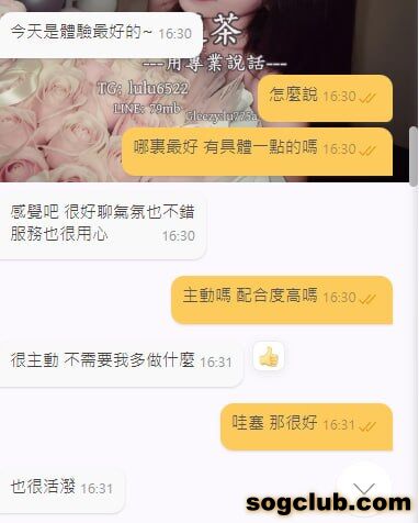 telegram.jpg