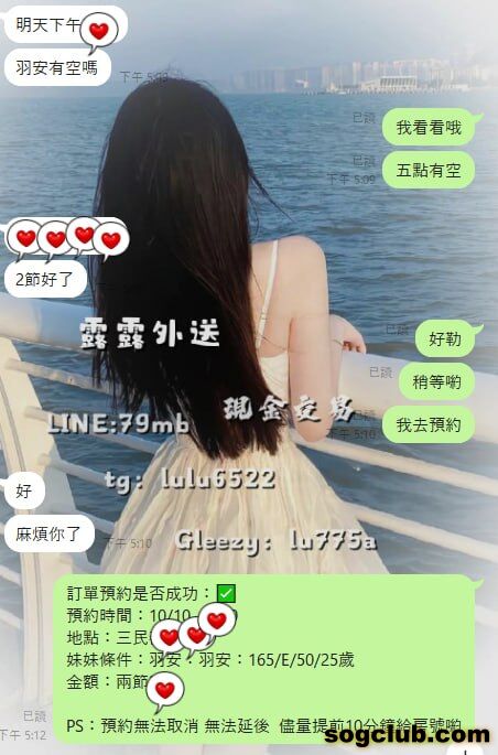 telegram.jpg