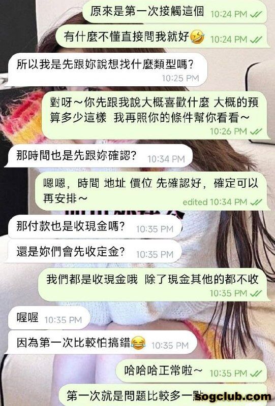 telegram.jpg