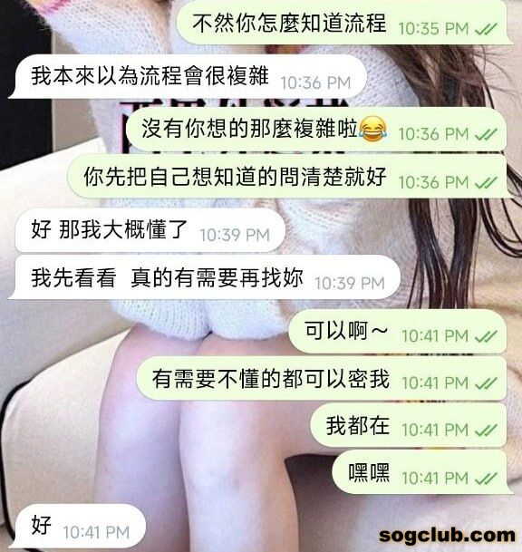 telegram.jpg