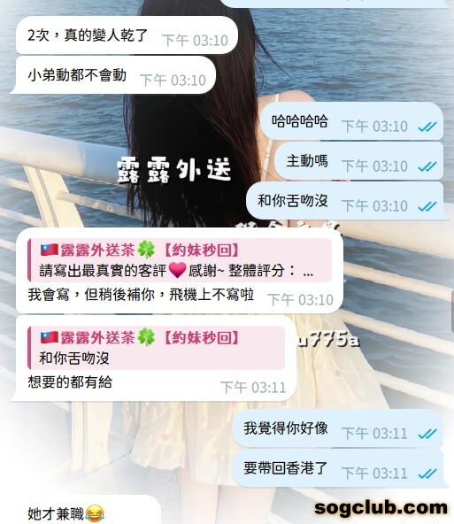 telegram.jpg