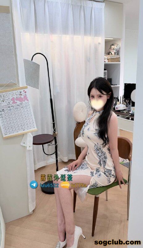 telegram.jpg