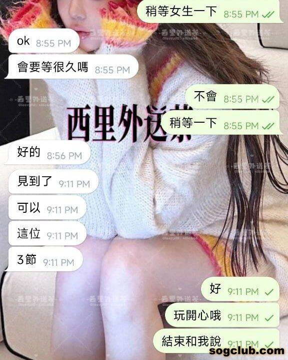 telegram.jpg