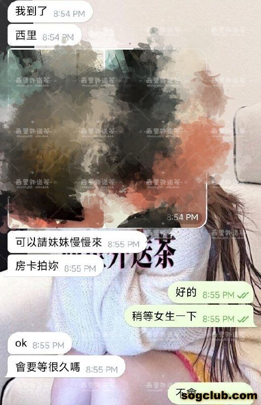 telegram.jpg