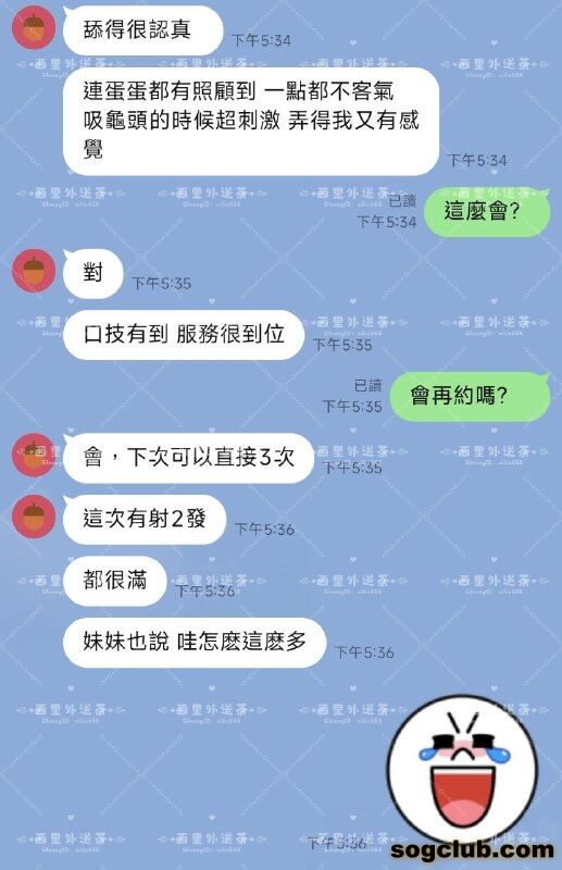 telegram.jpg