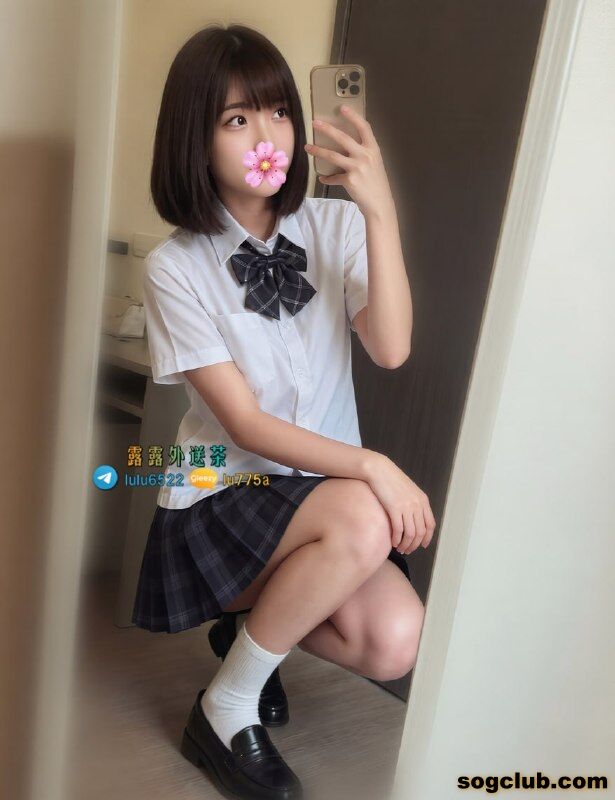 telegram.jpg