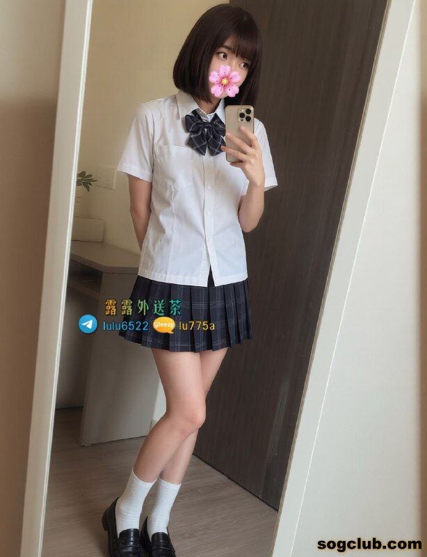 telegram.jpg
