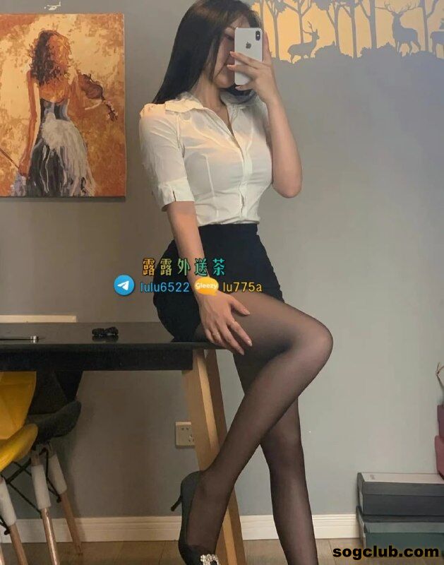 telegram.jpg