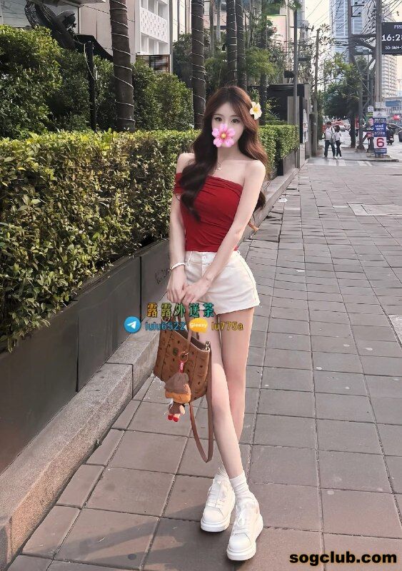 telegram.jpg