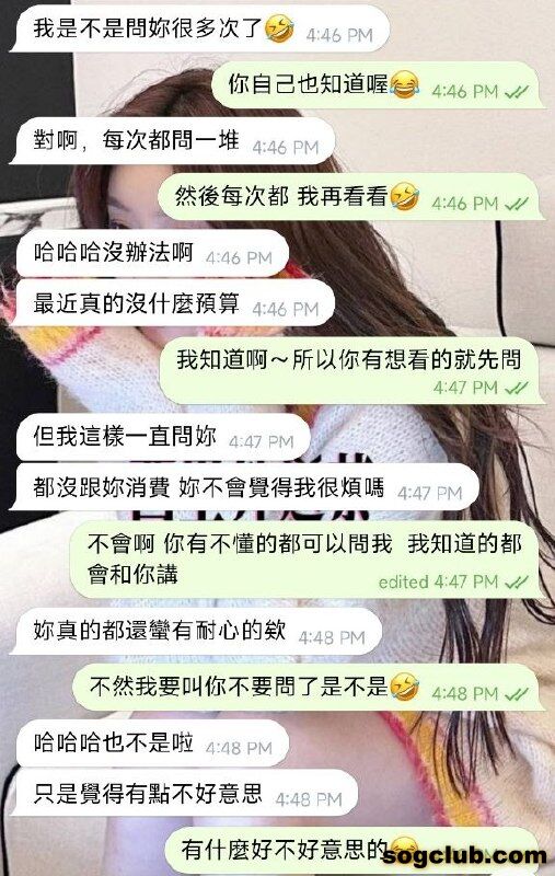 telegram.jpg