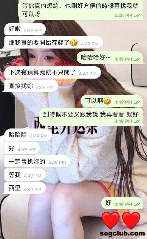 telegram.jpg