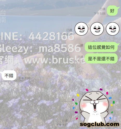 telegram.jpg