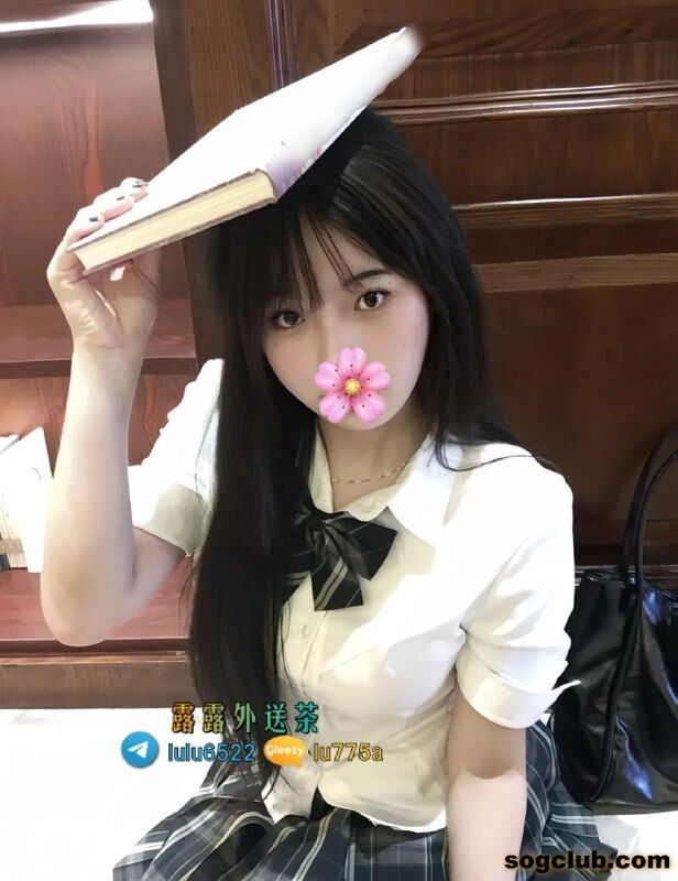 telegram.jpg