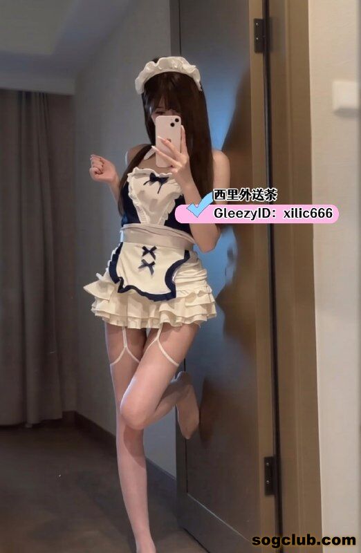 telegram.jpg
