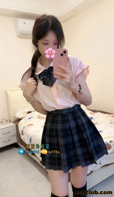telegram.jpg