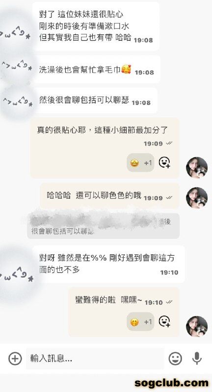 telegram.jpg
