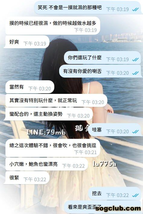 telegram.jpg