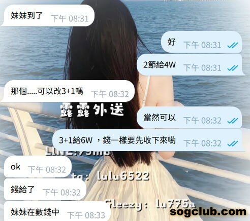 telegram.jpg