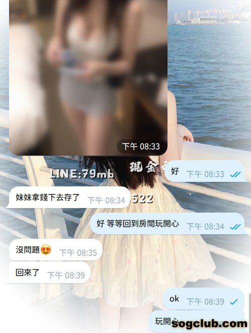 telegram.jpg