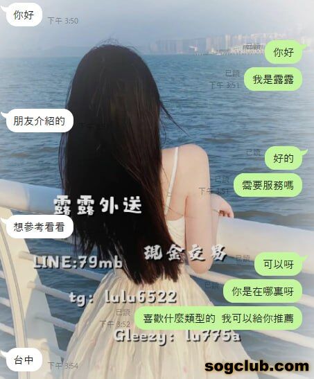 telegram.jpg