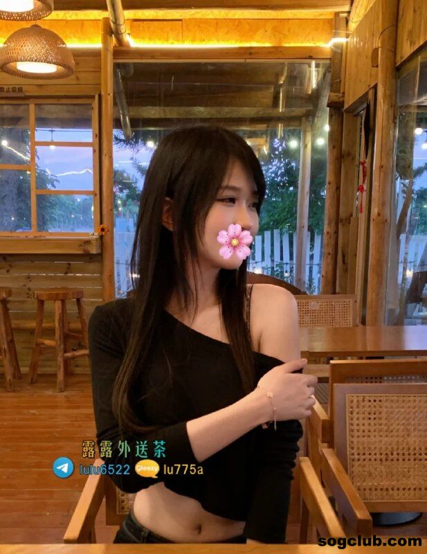 telegram.jpg