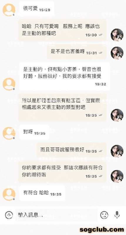 telegram.jpg
