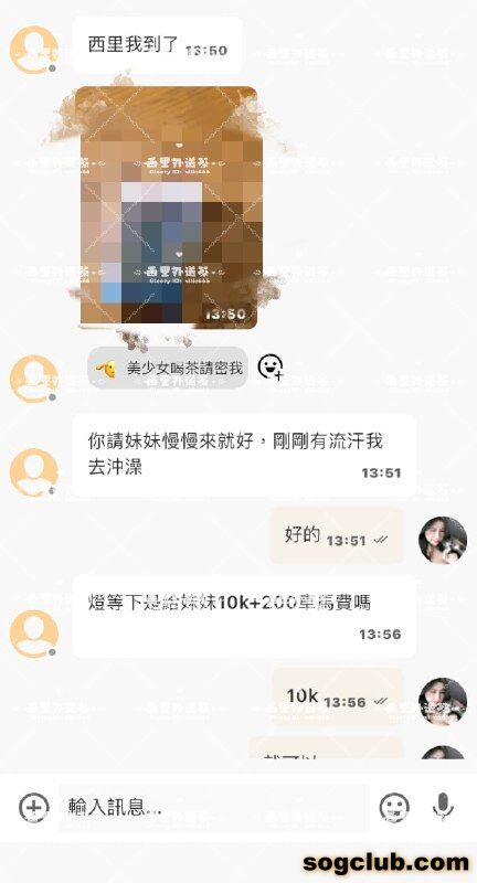 telegram.jpg