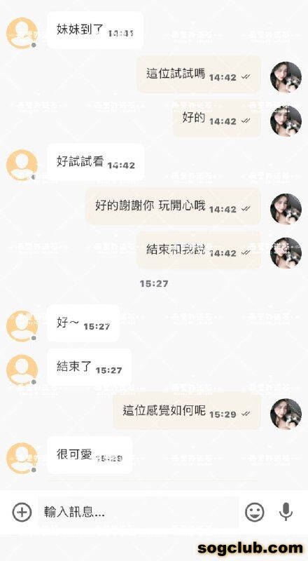 telegram.jpg