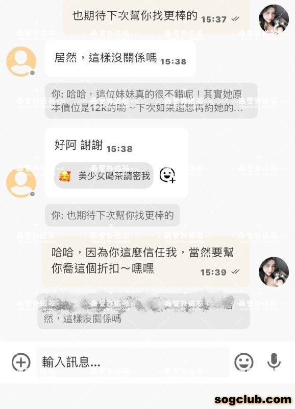 telegram.jpg