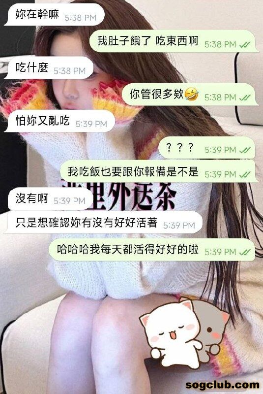 telegram.jpg